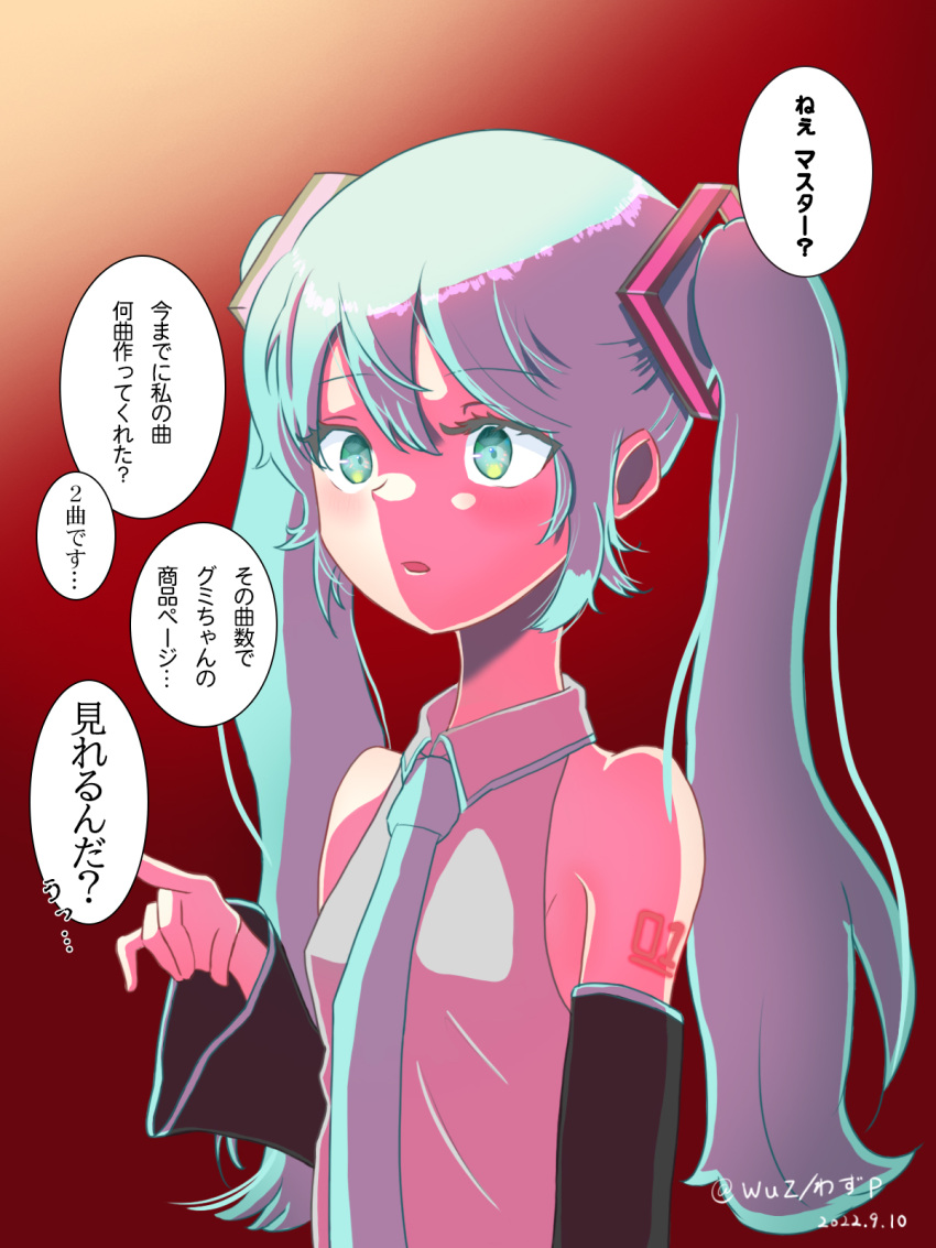 aqua_eyes aqua_hair black_sleeves blue_necktie detached_sleeves grey_shirt hatsune_miku headset highres long_hair necktie open_mouth pointing red_background shirt signature sleeveless speech_bubble translated twintails very_long_hair vocaloid wuz yandere