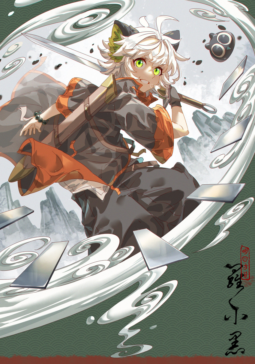 1boy absurdres animal_ears arknights bangs bracelet cat_boy cat_ears green_background green_eyes highres holding holding_sword holding_weapon innoarukugyou jewelry looking_at_viewer luoxiaohei medium_hair parted_lips seigaiha short_sleeves smile solo sword the_legend_of_luo_xiaohei weapon white_hair