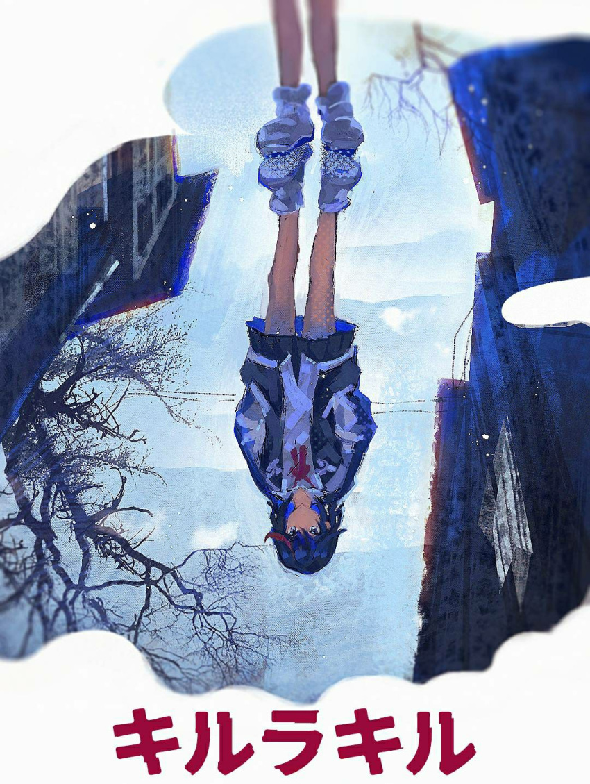1girl bangs beishang_zha_yu black_hair black_skirt building clouds cloudy_sky hand_in_pocket highres kill_la_kill matoi_ryuuko microskirt multicolored_hair outdoors pleated_skirt puddle redhead reflection shoes short_hair skirt sky sneakers solo standing streaked_hair sweater tree two-tone_hair water