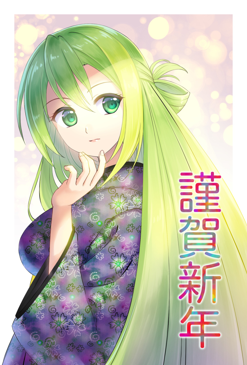 1girl alina_gray atsukan blunt_ends closed_mouth green_eyes green_hair hair_between_eyes hair_rings haregi highres japanese_clothes long_hair long_sleeves magia_record:_mahou_shoujo_madoka_magica_gaiden mahou_shoujo_madoka_magica multicolored_hair new_year sidelocks solo straight_hair streaked_hair very_long_hair