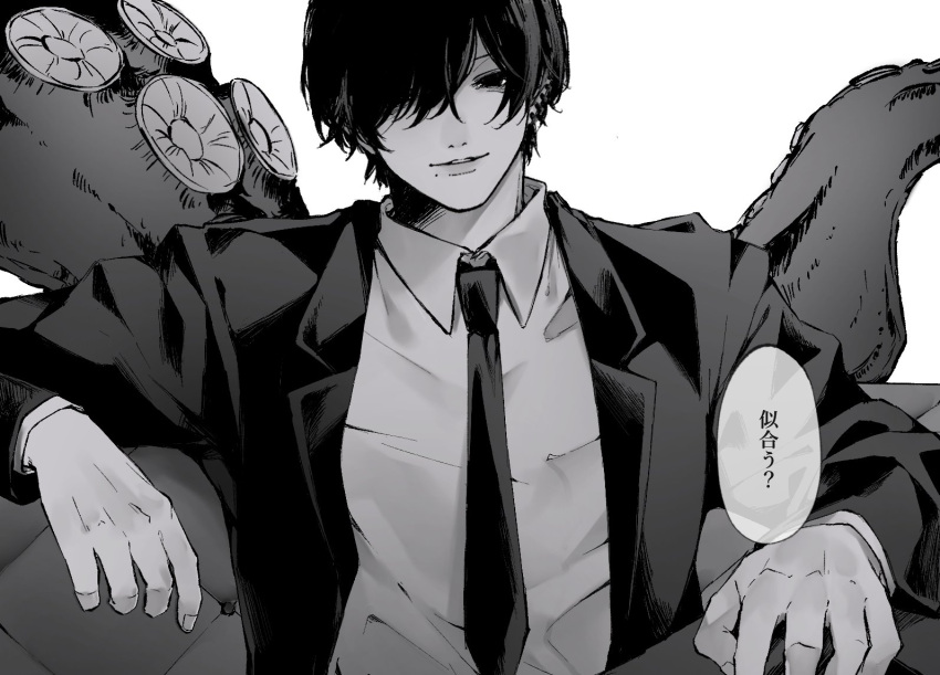 1boy chainsaw_man collared_shirt commentary_request ear_piercing greyscale hair_over_one_eye long_sleeves looking_at_viewer male_focus monochrome necktie parted_lips piercing shirt simple_background solo suit_jacket tentacles translation_request yoshida_hirofumi