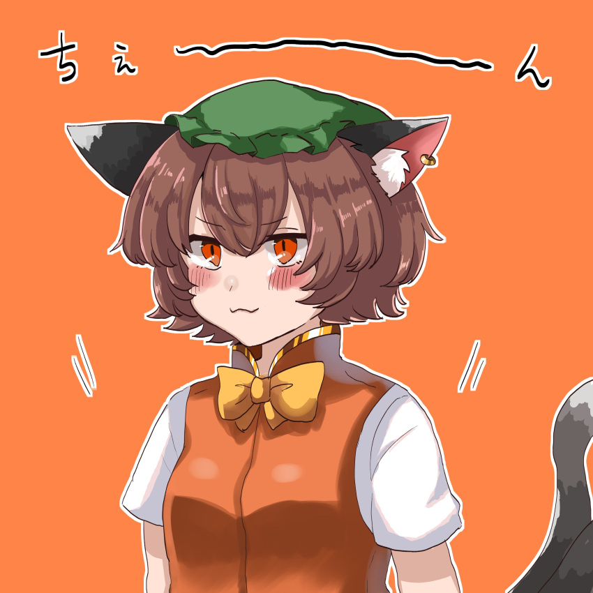 1girl :3 absurdres animal_ears bow brown_hair cat_ears cat_tail chen earrings hat highres jewelry kashiwara_mana multiple_tails orange_background orange_theme short_hair single_earring smug solo tail touhou