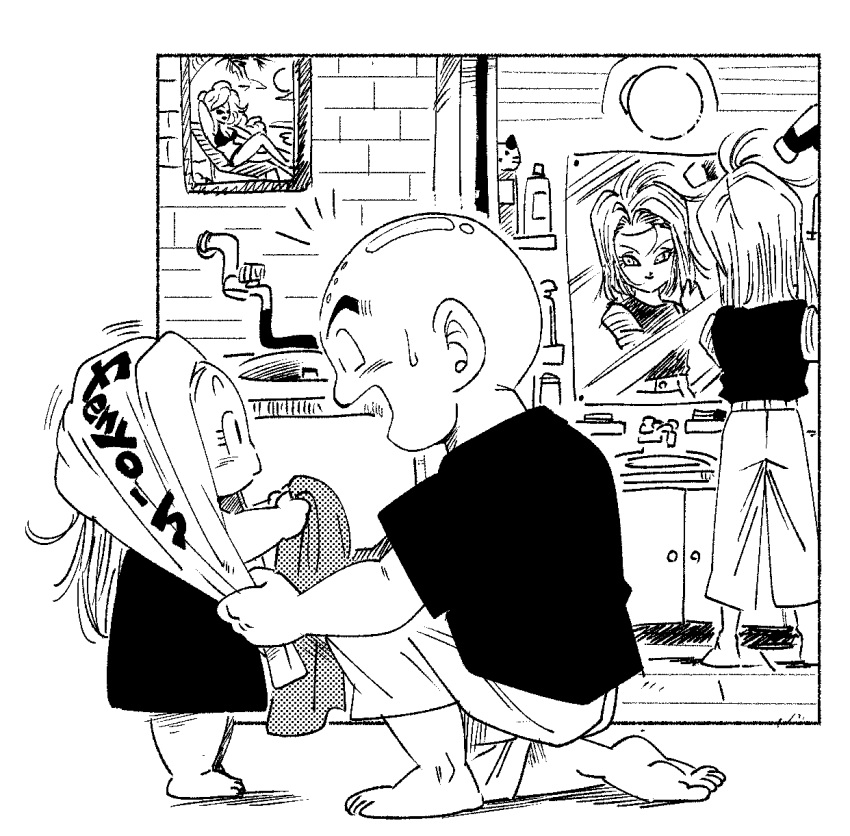 +++ 1boy 2girls :d android_18 artist_name bald barefoot bathroom dragon_ball dragon_ball_z dress drying drying_hair eye_contact eyelashes facing_away family father_and_daughter female_child fenyon full_body greyscale hair_dryer happy highres husband_and_wife indoors kneeling kuririn looking_at_another looking_back marron mirror monochrome mother_and_daughter multiple_girls open_mouth outside_border pants photo_(object) profile reflection shampoo_bottle sink smile standing towel towel_on_head twitter_username