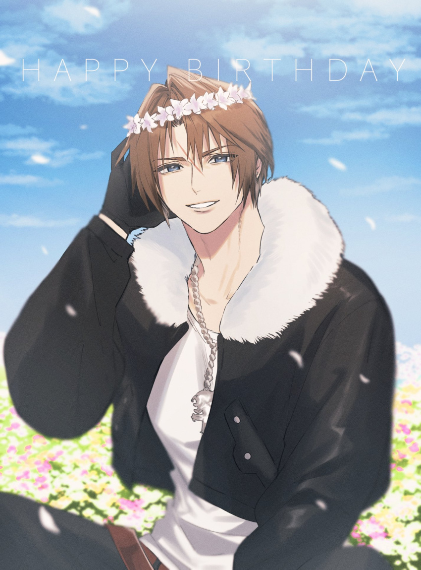 1boy ah_yoshimizu bangs belt black_gloves black_jacket black_pants blue_eyes blue_sky brown_belt brown_hair chain_necklace clouds cloudy_sky cowboy_shot cropped_jacket falling_petals field final_fantasy final_fantasy_viii flower flower_field fur_collar gloves hand_in_own_hair happy_birthday head_wreath highres jacket jewelry leather leather_jacket long_sleeves looking_at_viewer male_focus necklace outdoors pants parted_bangs parted_lips petals scar scar_on_face shirt short_hair sitting sky smile solo squall_leonhart teeth white_flower white_shirt yellow_flower