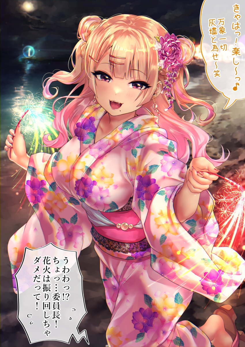 1girl absurdres beach blonde_hair blurry breasts commentary_request depth_of_field double_bun earrings fangs fireworks floral_print flower full_moon gradient_hair gyaru hair_bun hair_flower hair_ornament hairclip highres holding_fireworks iinchou_(shashaki) japanese_clothes jewelry kimono large_breasts lighthouse looking_at_viewer mole mole_under_mouth moon multicolored_hair night obi ocean open_mouth original outdoors pov print_kimono sandals sash shashaki smile solo sparkler tan translation_request twintails violet_eyes water wide_sleeves