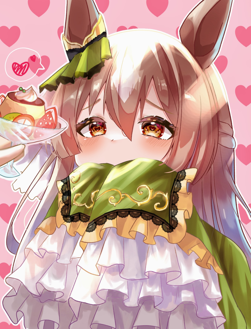 1girl 1other animal_ears bangs blush brown_eyes brown_hair commentary_request covered_mouth cup food frilled_sleeves frills fruit green_jacket hair_between_eyes hands_up heart heart-shaped_pupils heart_background highres holding holding_cup horse_ears jacket long_hair long_sleeves miru_purin_(cha_mochi) pink_background pudding satono_diamond_(umamusume) simple_background sleeves_past_fingers sleeves_past_wrists solo_focus spoken_heart strawberry symbol-shaped_pupils umamusume upper_body