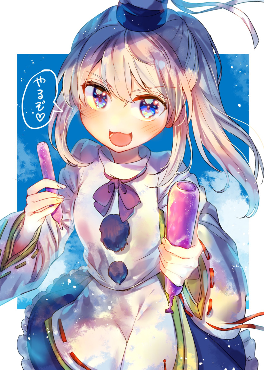 1girl :d blue_eyes blue_headwear blue_skirt blue_sky clouds food grey_hair hat highres holding holding_food itsumizu japanese_clothes kariginu long_sleeves looking_at_viewer medium_hair mononobe_no_futo open_mouth outside_border pom_pom_(clothes) ponytail popsicle ribbon-trimmed_sleeves ribbon_trim skirt sky smile solo speech_bubble tate_eboshi touhou translation_request wide_sleeves