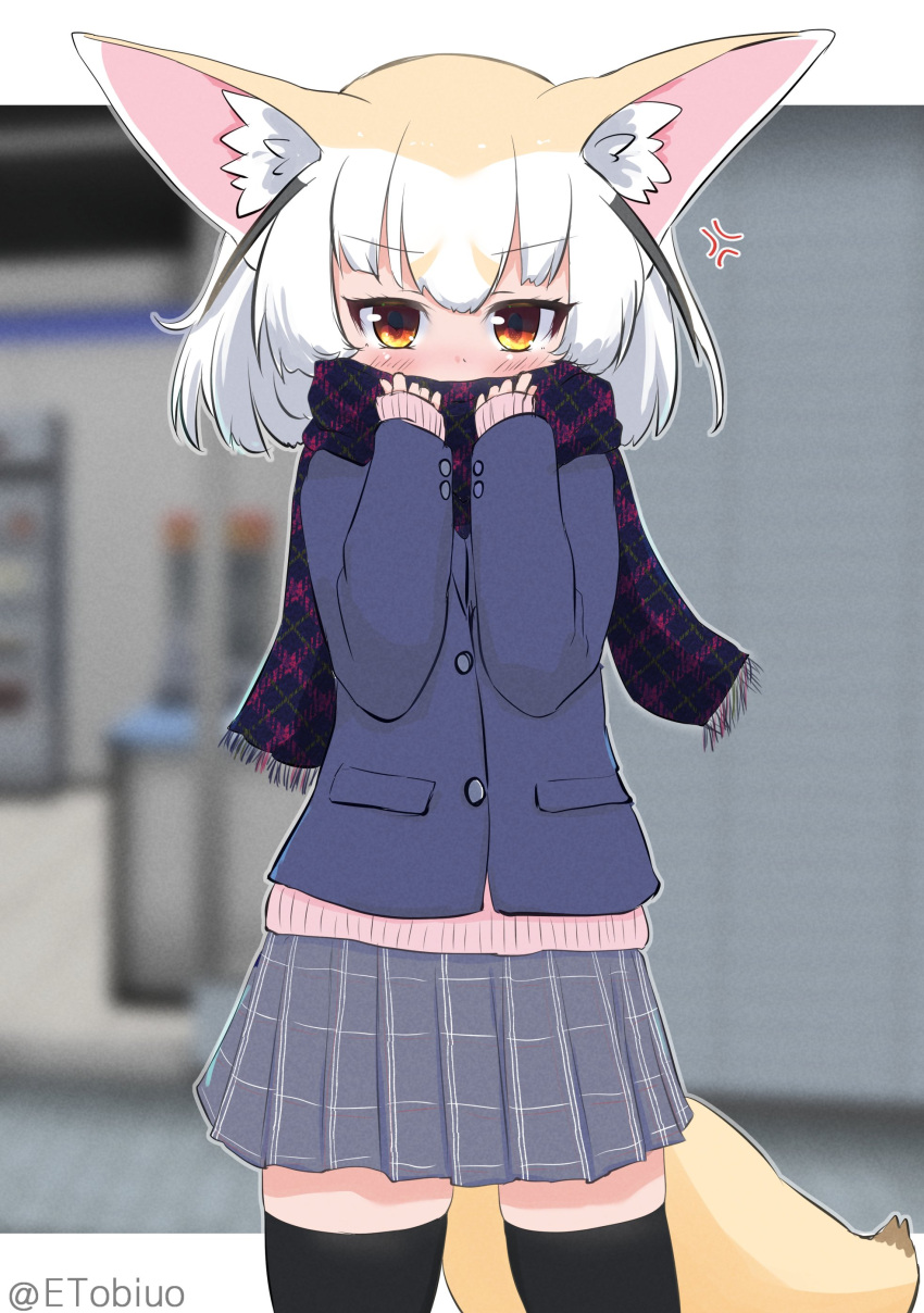 1girl absurdres alternate_costume anger_vein animal_ears black_scarf black_thighhighs blonde_hair blue_jacket blue_skirt blush commentary_request cowboy_shot etobiuo fennec_(kemono_friends) fox_ears fox_girl fox_tail highres jacket kemono_friends long_sleeves multicolored_hair plaid plaid_scarf plaid_skirt pleated_skirt scarf school_uniform short_hair skirt solo tail thigh-highs white_hair yellow_eyes zettai_ryouiki