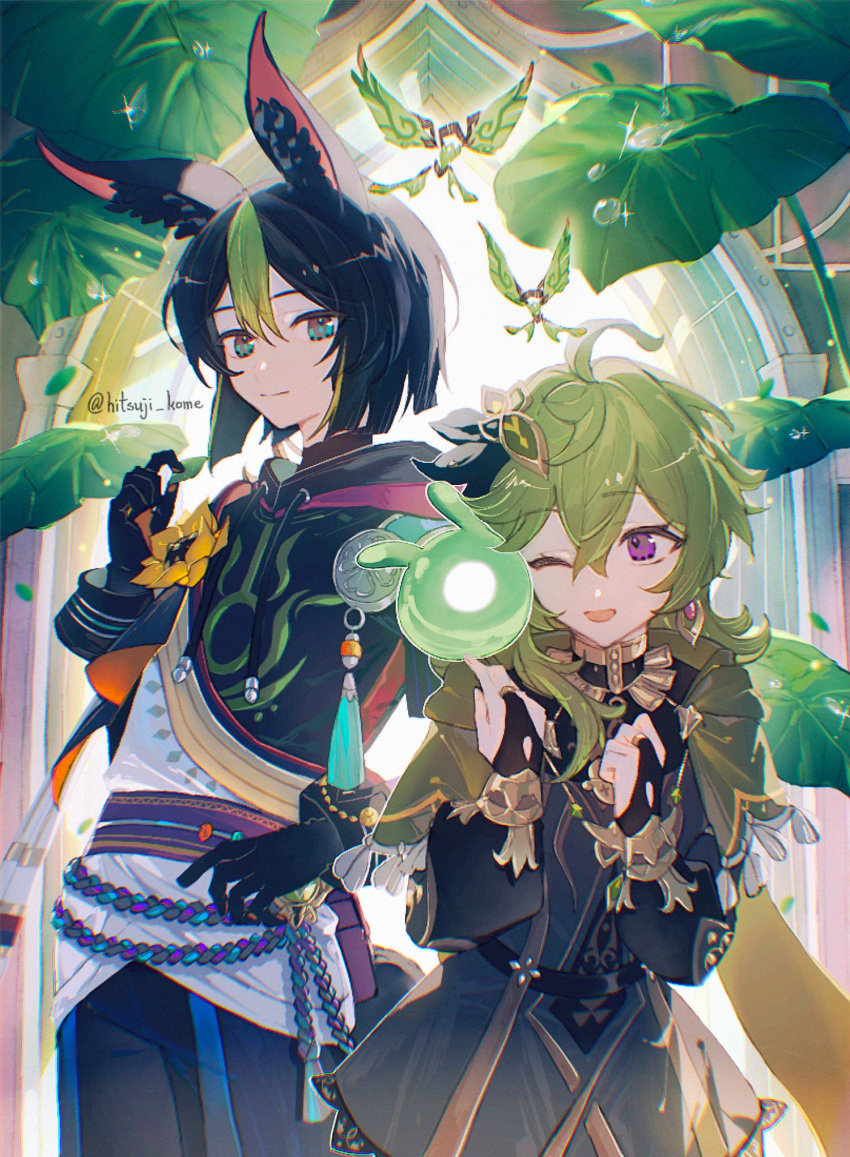 1boy 1girl 329kome animal_ear_fluff animal_ears bangs black_gloves black_hair blue_eyes character_request collei_(genshin_impact) commentary fairy flower fox_ears genshin_impact gloves green_hair hair_between_eyes hair_ornament highres leaf long_sleeves looking_at_viewer multicolored_hair one_eye_closed open_mouth smile streaked_hair symbol-only_commentary tighnari_(genshin_impact) violet_eyes wavy_hair yellow_flower