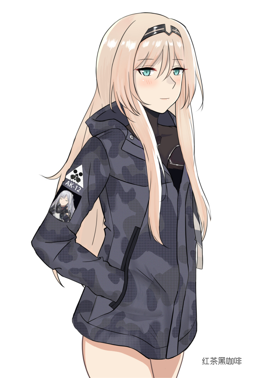 1girl absurdres ak-12_(faint_light_of_furthest_day)_(girls'_frontline) ak-12_(girls'_frontline) ak-12_(girls'_frontline)_(cosplay) an-94_(girls'_frontline) artist_name bangs black_undershirt blonde_hair blush camouflage camouflage_jacket chinese_commentary cosplay cowboy_shot defy_(girls'_frontline) girls_frontline grey_jacket hairband hands_in_pockets highres hood hoodie jacket long_hair looking_at_viewer no_pants redteablackcoffee sidelocks solo thighs turtleneck undershirt very_long_hair white_background