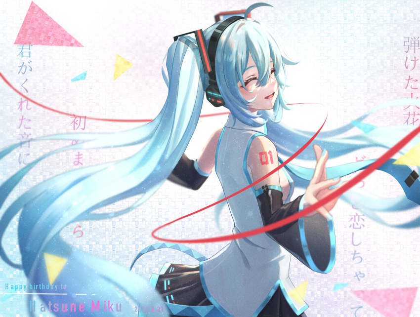 1girl 2022 :d ^_^ arm_tattoo black_skirt black_sleeves blue_hair breasts character_name closed_eyes dated detached_sleeves floating_hair hair_between_eyes hair_ornament happy_birthday hatsune_miku headphones long_hair long_sleeves miniskirt natsugou_shinogi number_tattoo open_mouth pleated_skirt red_ribbon ribbon shirt sideboob skirt sleeveless sleeveless_shirt small_breasts smile solo standing tattoo twintails very_long_hair vocaloid white_shirt