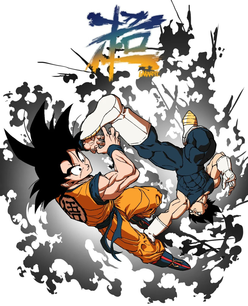 2boys artist_name bakarott black_hair blue_bodysuit bodysuit boots covered_abs dougi dragon_ball dragon_ball_super gloves highres looking_at_another male_focus multiple_boys muscular muscular_male short_hair son_goku spiky_hair vegeta white_gloves wristband