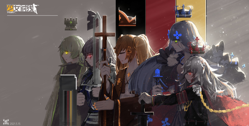 404_(girls'_frontline) 5girls absurdres alternate_costume bangs brown_hair commentary_request copyright_name cross cross_hair_ornament expressionless fish_g floating_crown g11_(girls'_frontline) girls_frontline green_eyes grey_hair hair_between_eyes hair_ornament highres hk416_(girls'_frontline) holding holding_cross holding_sword holding_weapon long_hair looking_ahead multiple_girls scar scar_across_eye standing sword twintails ump40_(girls'_frontline) ump45_(girls'_frontline) ump9_(girls'_frontline) upper_body weapon