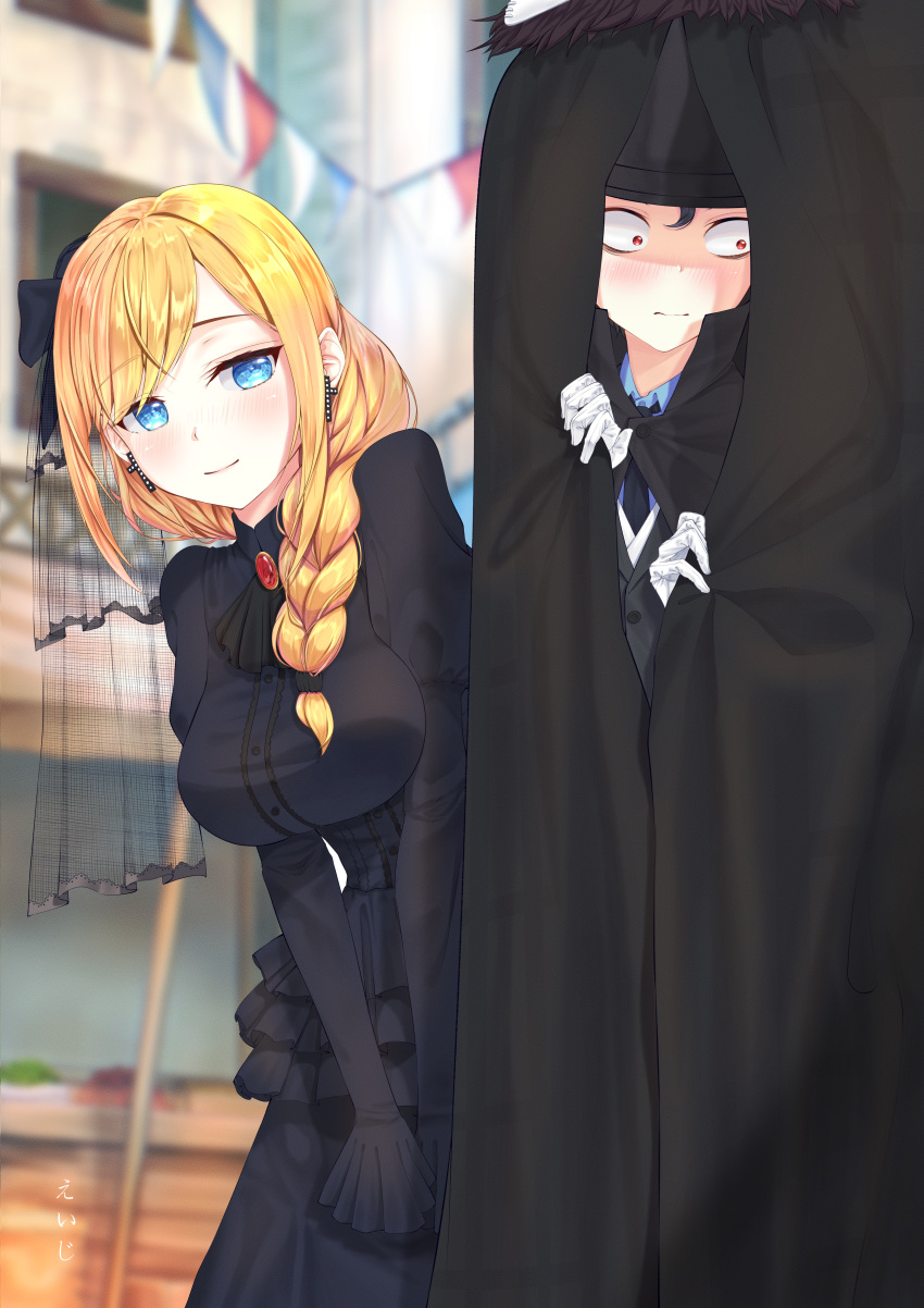 1boy 1girl absurdres alice_lendrott ascot black_ascot black_dress black_headwear blonde_hair blue_eyes blurry blurry_background bocchan_(shinigami_bocchan_to_kuro_maid) breasts cross cross_earrings day dress earrings eiji2903 gloves highres jewelry large_breasts leaning_forward long_sleeves looking_at_another outdoors red_eyes shinigami_bocchan_to_kuro_maid veil white_gloves
