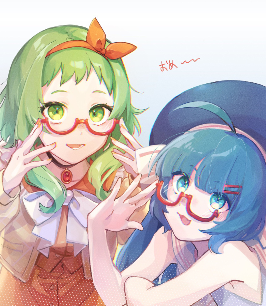 2girls a.i._voice adjusting_eyewear ahoge bare_arms blue_eyes blue_hair blue_headwear blue_shirt bow bow_hairband bowtie brown_jacket commentary congratulations fang green_eyes green_hair gumi hair_ornament hairband hairclip highres jacket large_hat leaning_forward long_hair looking_at_viewer mi_no_take multiple_girls open_mouth orange_bow orange_nails orange_shirt orange_skirt otomachi_una otomachi_una_(talkex) pendant_choker red-framed_eyewear sailor_collar semi-rimless_eyewear shirt sidelocks skirt sleeveless sleeveless_shirt smile talkex translated upper_body vocaloid voiceroid white_bow white_bowtie white_sailor_collar