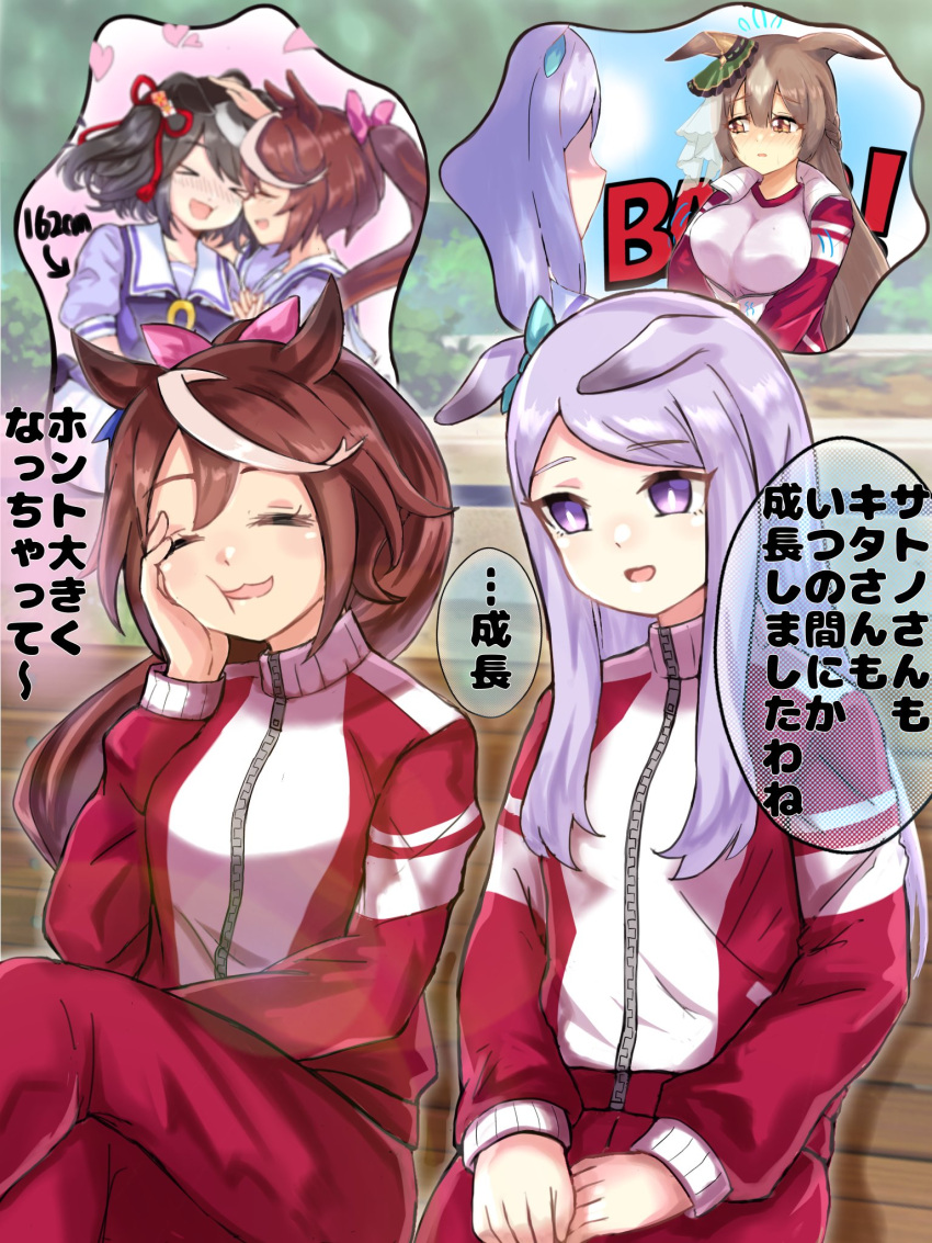 &gt;_&lt; 4girls alternate_costume animal_ears bench black_hair blush breast_envy breasts brown_hair empty_eyes headpat highres horse_ears horse_girl horse_tail kitasan_black_(umamusume) large_breasts long_hair mejiro_mcqueen_(umamusume) multiple_girls ryuhirohumi satono_diamond_(umamusume) sitting tail tokai_teio_(umamusume) translation_request umamusume violet_eyes