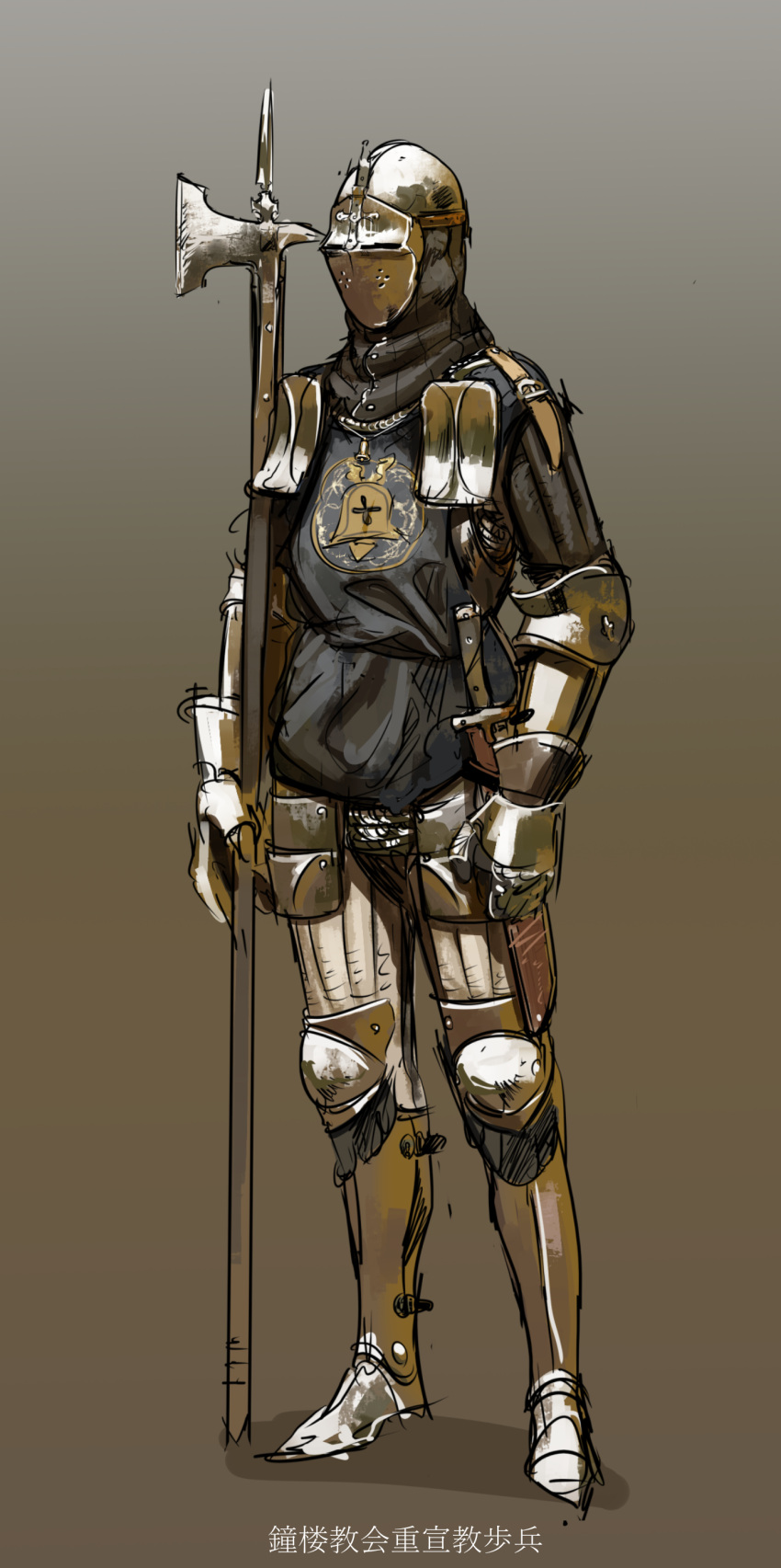 1other absurdres ambiguous_gender armor armored_boots arms_at_sides bell blue_shirt boots brown_background commentary_request covered_face crest dagger faulds full_body gauntlets gloves gradient gradient_background halberd helm helmet highres holding holding_polearm holding_weapon jewelry knee_pads knife neck_bell necklace nisetanaka original other_focus polearm sheath sheathed shirt simple_background sketch solo standing translation_request weapon white_footwear white_gloves white_headwear