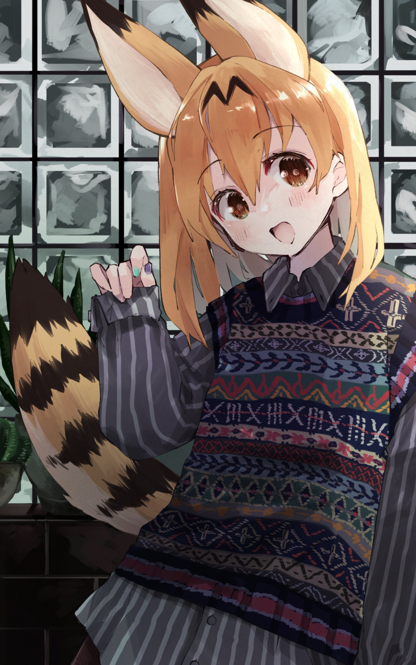 1girl :d alternate_costume animal_ears bangs blonde_hair blue_nails brown_eyes commentary contemporary extra_ears hair_between_eyes highres kemono_friends light_blush long_hair long_sleeves looking_at_viewer multicolored_nails nail_polish nanana_(nanana_iz) open_mouth purple_nails serval_(kemono_friends) shirt sleeves_past_wrists smile solo striped striped_shirt striped_tail sweater_vest tail untucked_shirt vertical-striped_shirt vertical_stripes wing_collar