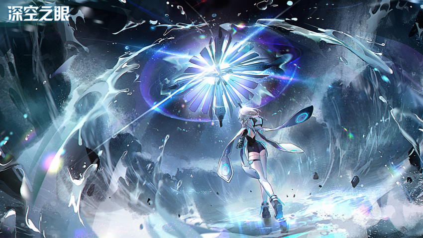 aether_gazer artist_request back boots cape fish gloves halo highres holding holding_weapon hood hoodie leotard leviathan_(aether_gazer) official_art open_mouth polearm short_hair spear umbrella weapon white_hair