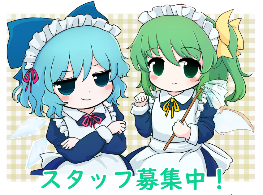 2girls absurdres apron bangs blue_bow blue_dress blue_eyes blue_hair bow cirno daiyousei dress fairy_wings green_eyes green_hair hair_bow hair_ribbon highres ice ice_wings long_dress maid maid_headdress multiple_girls neck_ribbon red_ribbon rei_(tonbo0430) ribbon short_hair side_ponytail touhou translation_request wings yellow_bow yellow_ribbon