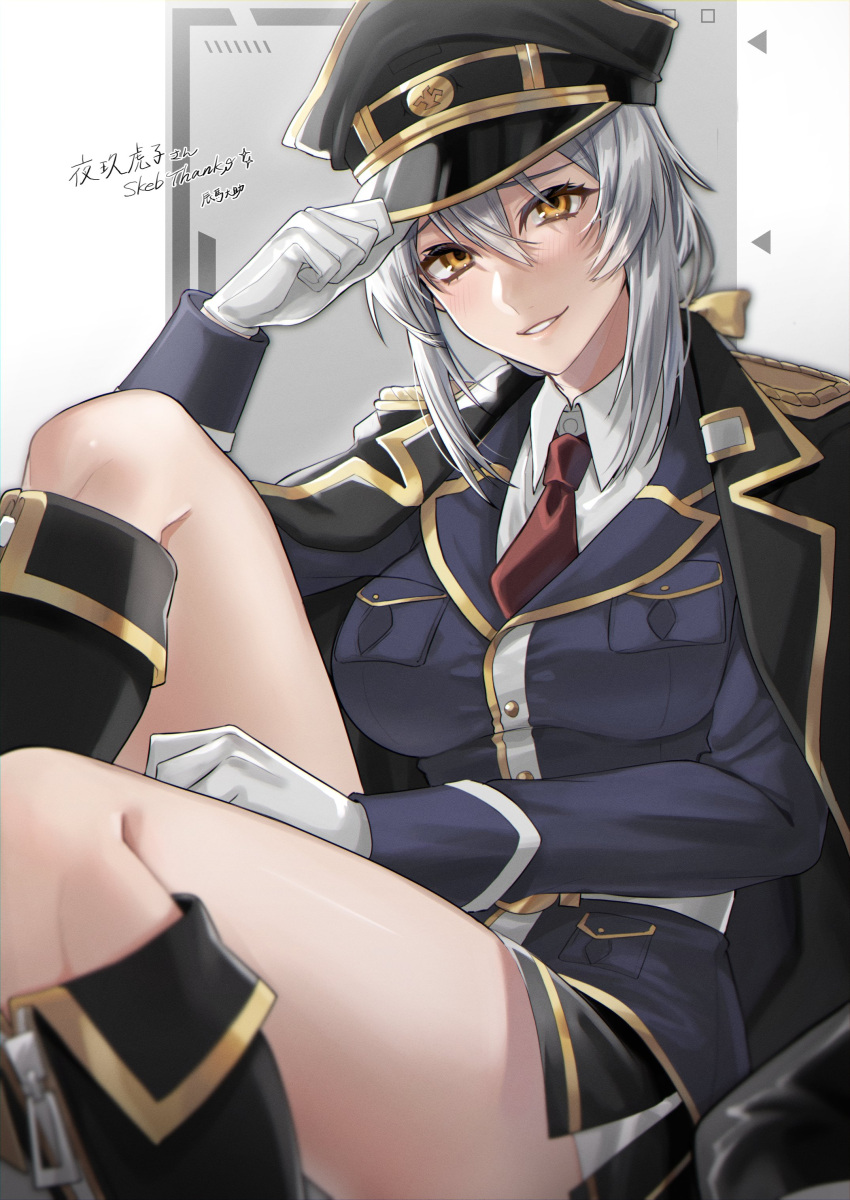 1girl absurdres adjusting_clothes adjusting_headwear bangs belt boots breasts cloak commission eyebrows_hidden_by_hair gloves grey_hair hair_between_eyes hat highres leg_up looking_at_viewer military military_hat military_uniform open_mouth original short_hair sitting skeb_commission smile solo tatsuma_daisuke uniform white_gloves yellow_eyes