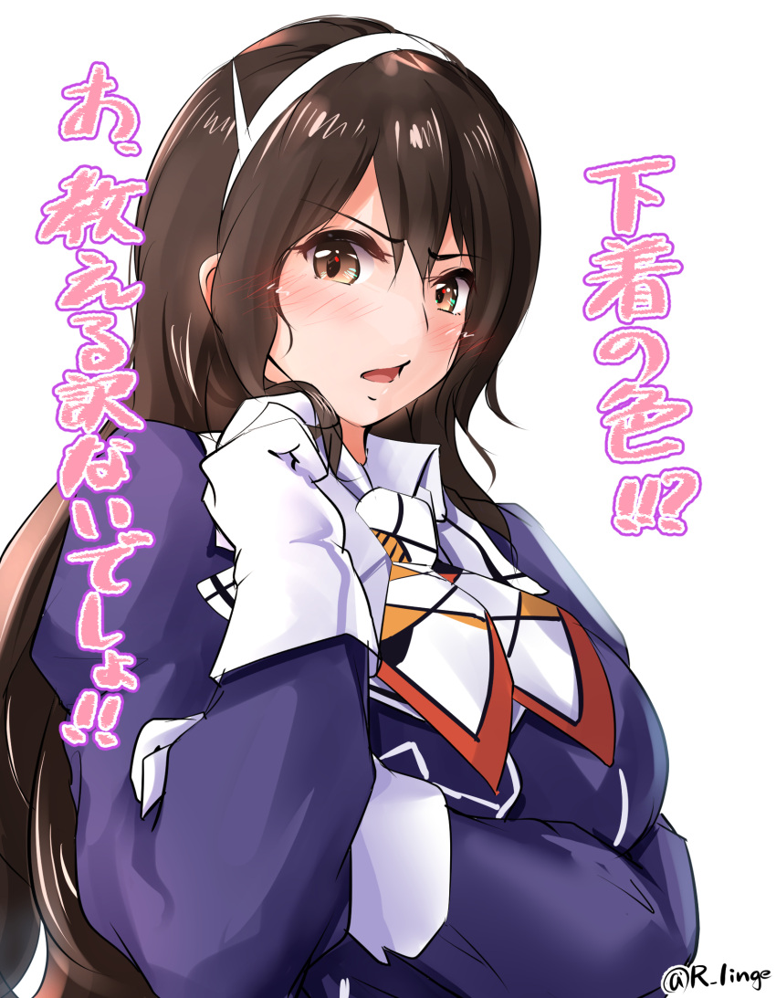 1girl ashigara_(kancolle) ashigara_kai_ni_(kancolle) breasts brown_eyes brown_hair gloves hairband highres jacket juliet_sleeves kantai_collection large_breasts lingerie_(aki3240) long_hair long_sleeves military military_uniform multicolored_neckerchief neckerchief print_neckerchief puffy_sleeves purple_jacket solo translation_request uniform upper_body wavy_hair white_gloves white_hairband