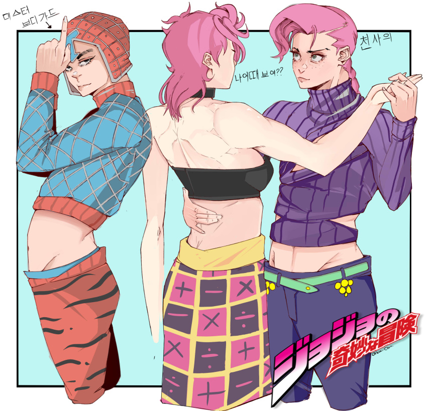 1girl 2boys absurdres bare_shoulders guido_mista highres jobin_chan jojo_no_kimyou_na_bouken multiple_boys pants pink_hair standing trish_una vento_aureo vinegar_doppio