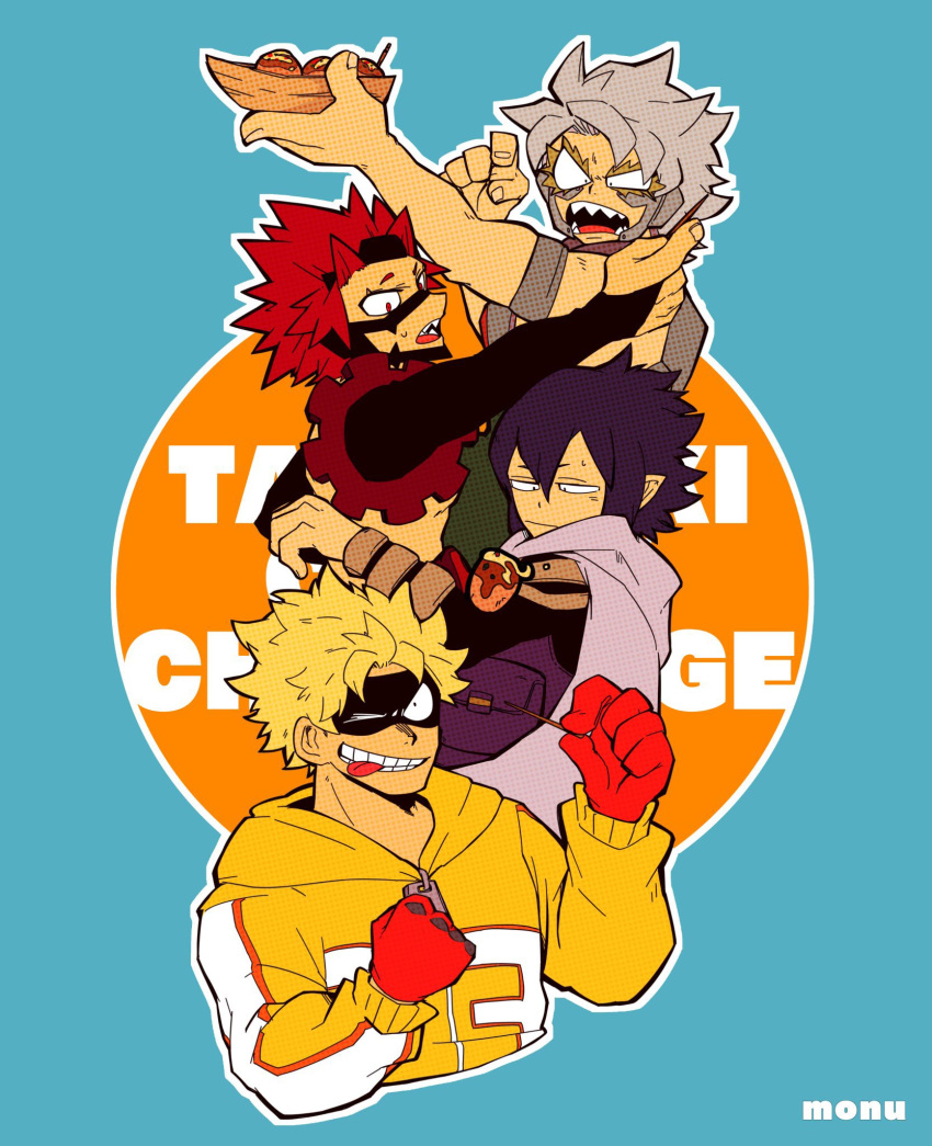 4boys amajiki_tamaki arm_up black_hair black_mask black_sleeves blue_background boku_no_hero_academia cape closed_mouth commentary_request detached_sleeves eye_mask fat_gum_(boku_no_hero_academia) food gloves grey_hair grin hair_between_eyes halftone highres holding holding_food hood hood_down hooded_jacket jacket kirishima_eijirou long_sleeves looking_at_viewer male_focus monu multiple_boys one_eye_closed open_mouth outline red_eyes red_gloves redhead sharp_teeth short_hair simple_background smile spiky_hair takoyaki teeth tetsutetsu_tetsutetsu tongue tongue_out toothpick upper_body white_cape white_outline yellow_jacket zipper_pull_tab