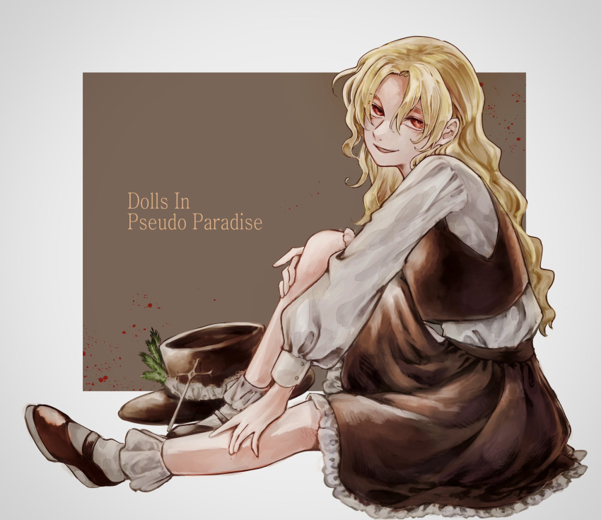 1girl blonde_hair bobby_socks border brown_background brown_footwear brown_headwear brown_skirt brown_vest copyright_name cross dolls_in_pseudo_paradise frilled_hat frilled_skirt frills happy hat hat_feather hat_removed headwear_removed highres holding holding_cross jacket_girl_(dipp) jun_harukawa legs long_hair long_sleeves looking_at_viewer mary_janes parted_lips red_eyes shirt shoes sitting skirt socks solo touhou vest wavy_hair white_border white_shirt white_socks