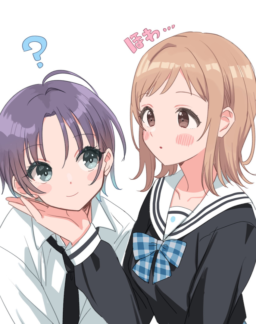 2girls :o ? ahoge asakura_toru bangs black_hair black_necktie black_shirt blue_bow blue_bowtie blue_eyes blue_hair blush_stickers bow bowtie breasts brown_eyes checkered_bow checkered_bowtie checkered_clothes collarbone commentary eyelashes gradient_hair hand_up head_on_hand highres idolmaster idolmaster_shiny_colors light_brown_hair long_sleeves looking_at_another medium_breasts multicolored_hair multiple_girls necktie sailor_collar saito_katuo sakuragi_mano school_uniform shirt short_hair sideways_glance smile translation_request upper_body white_background white_sailor_collar white_shirt