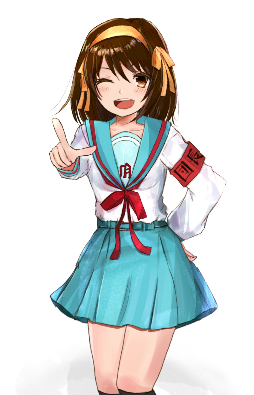 1girl ;d armband bangs belt black_socks blue_belt blue_sailor_collar blue_skirt blush brown_eyes brown_hair collarbone cowboy_shot hair_ribbon hairband hand_on_hip highres kita_high_school_uniform long_sleeves looking_at_viewer one_eye_closed open_mouth red_ribbon ribbon sailor_collar school_uniform serafuku short_hair simple_background skirt smile socks solo suzumiya_haruhi suzumiya_haruhi_no_yuuutsu white_background yellow_hairband yellow_ribbon yukirui_(sruibbt89)