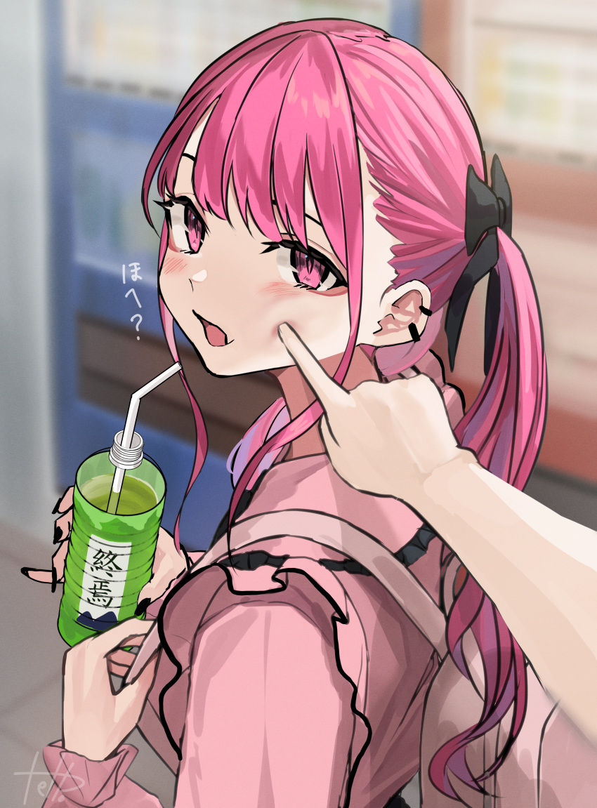 1girl 1other absurdres backpack bag black_bow black_bowtie blue_hair blurry blurry_background blush bottle bow bowtie breasts buta5813 buttons cheek_poking collared_shirt commentary_request drink drinking_straw fang frilled_shirt frills gradient_hair green_tea hair_bow highres hinamizawa_hinami holding holding_bottle jirai_kei looking_at_viewer medium_hair multicolored_hair open_mouth original pink_eyes pink_hair pink_shirt poking pov shirt small_breasts smile tea translation_request twintails upper_body vending_machine