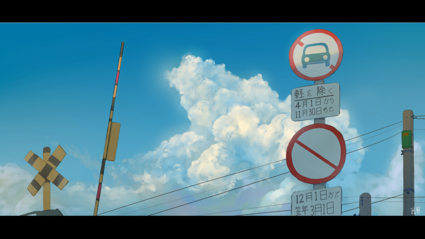 absurdres blue_sky boom_barrier clouds commentary_request day highres letterboxed no_humans original outdoors power_lines railroad_crossing road_sign scenery sign sky translation_request tsubosan utility_pole