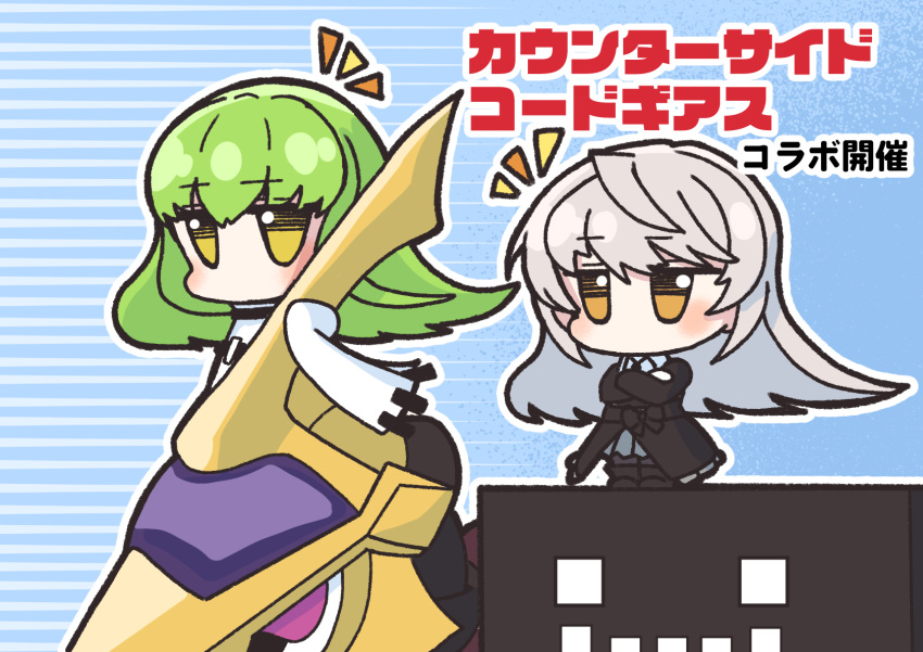 2girls ^^^ bangs black_jacket brown_eyes c.c. chibi code_geass commentary counter:side crossed_arms crossover green_hair highres hilde_(counter:side) jacket light_blue_background long_hair long_sleeves looking_away machine-g.a.p. mecha multiple_girls on_mecha outline q_l_p_hatodokei robot shinkirou sleeves_past_fingers sleeves_past_wrists standing translated white_hair white_outline yellow_eyes