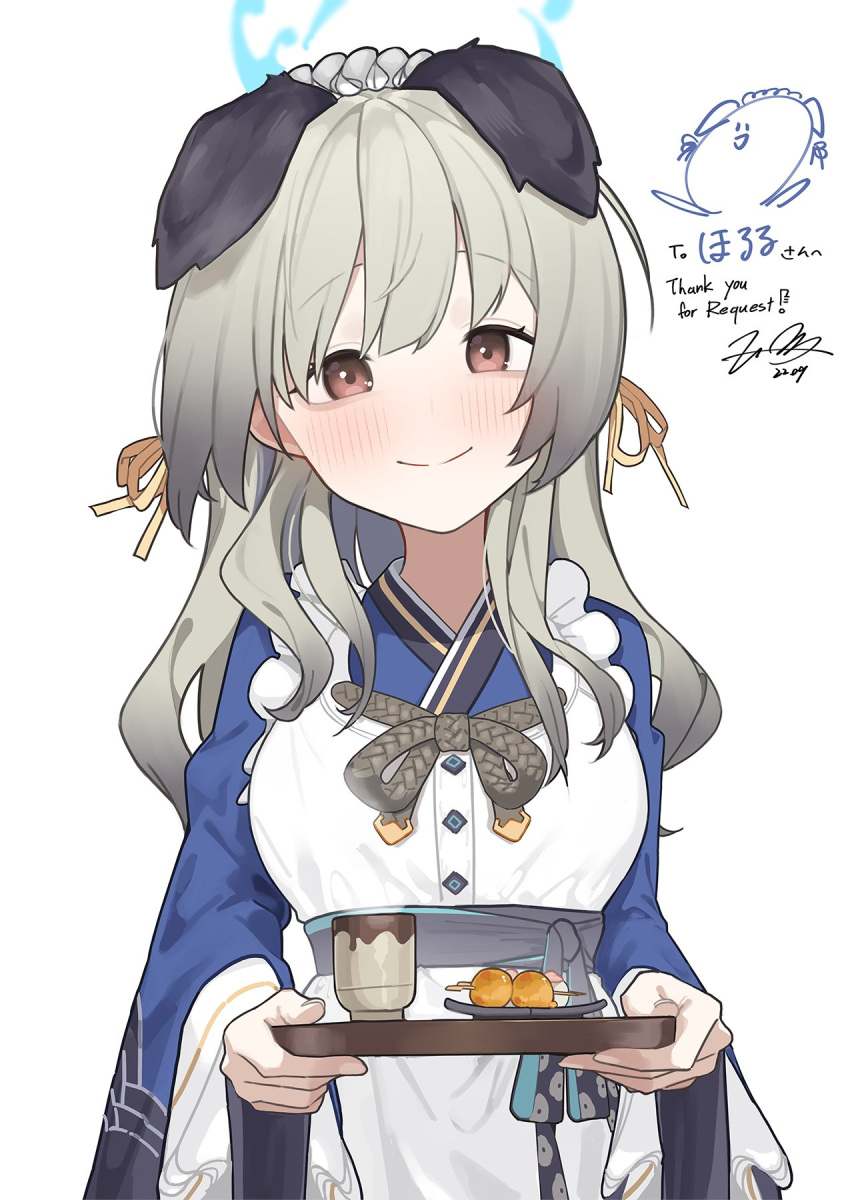 1girl animal_ears apron bangs blue_archive blue_kimono blush breasts brown_eyes closed_mouth commission dango dog_ears english_text fataaa food frilled_hairband frills grey_hair hairband halo highres holding holding_tray japanese_clothes kimono long_hair long_sleeves looking_at_viewer maid_apron signature skeb_commission skewer small_breasts smile solo split_mouth steam tray umika_(blue_archive) upper_body wagashi
