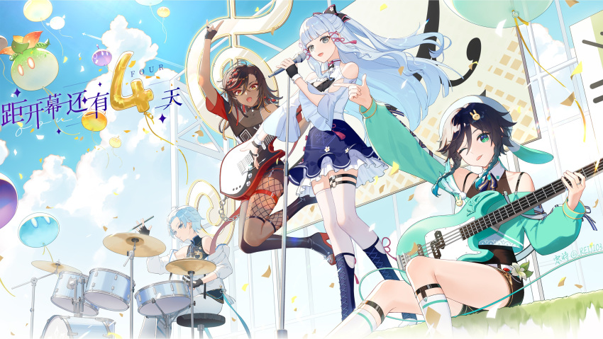 2boys 2girls absurdres ahoge animal_ears aqua_hair artist_request bangs bare_legs bare_shoulders bass_guitar black_gloves black_hair blue_eyes blue_hair blue_skirt blunt_bangs bodysuit braid breasts brown_hair chinese_text chongyun_(genshin_impact) closed_mouth concert dark-skinned_female dark_skin drum drumsticks earrings fingerless_gloves fishnet_pantyhose fishnets forehead genshin_impact gloves gradient_hair green_eyes grey_eyes guitar hair_between_eyes hair_ornament hat high_heels highres instrument jacket jewelry kamisato_ayaka knee_up leg_up long_hair long_sleeves microphone multicolored_hair multiple_boys multiple_girls off_shoulder official_art one_eye_closed open_clothes open_mouth pants pantyhose ponytail rabbit_ears rabbit_hat ribbon short_hair short_sleeves sitting skirt sleeveless slime_(genshin_impact) small_breasts smile streaked_hair third-party_source tongue tongue_out translation_request twin_braids twintails two-tone_hair venti_(genshin_impact) white_pants white_pantyhose xinyan_(genshin_impact)