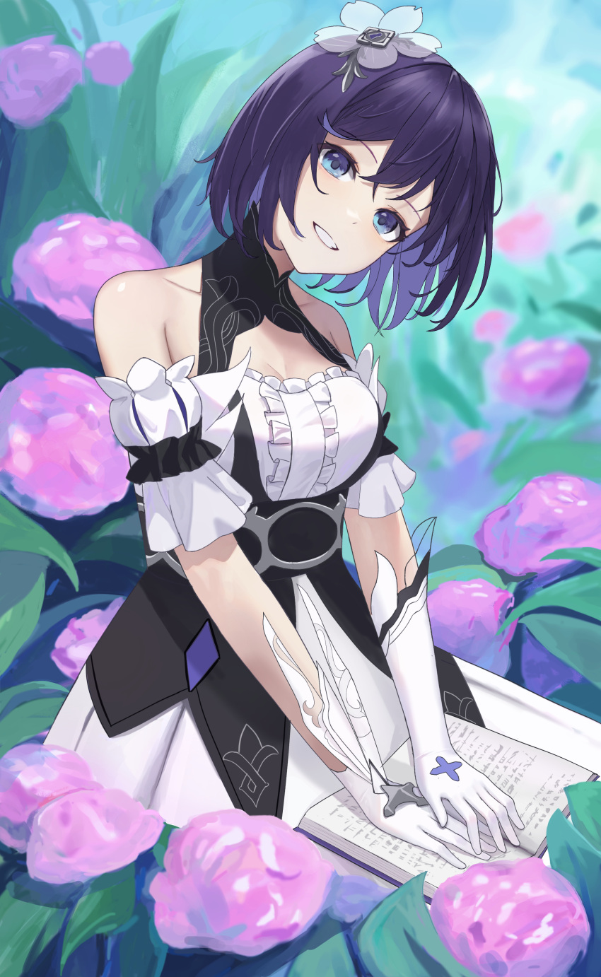 1girl absurdres bare_shoulders black_hair blue_eyes blue_hair book center_frills chel_(user_mcme3455) detached_sleeves dress flower frills gloves hair_ornament head_tilt highres honkai_(series) honkai_impact_3rd multicolored_hair own_hands_together puffy_detached_sleeves puffy_sleeves seele_vollerei seele_vollerei_(stygian_nymph) short_hair sitting sleeveless sleeveless_dress two-tone_hair white_gloves