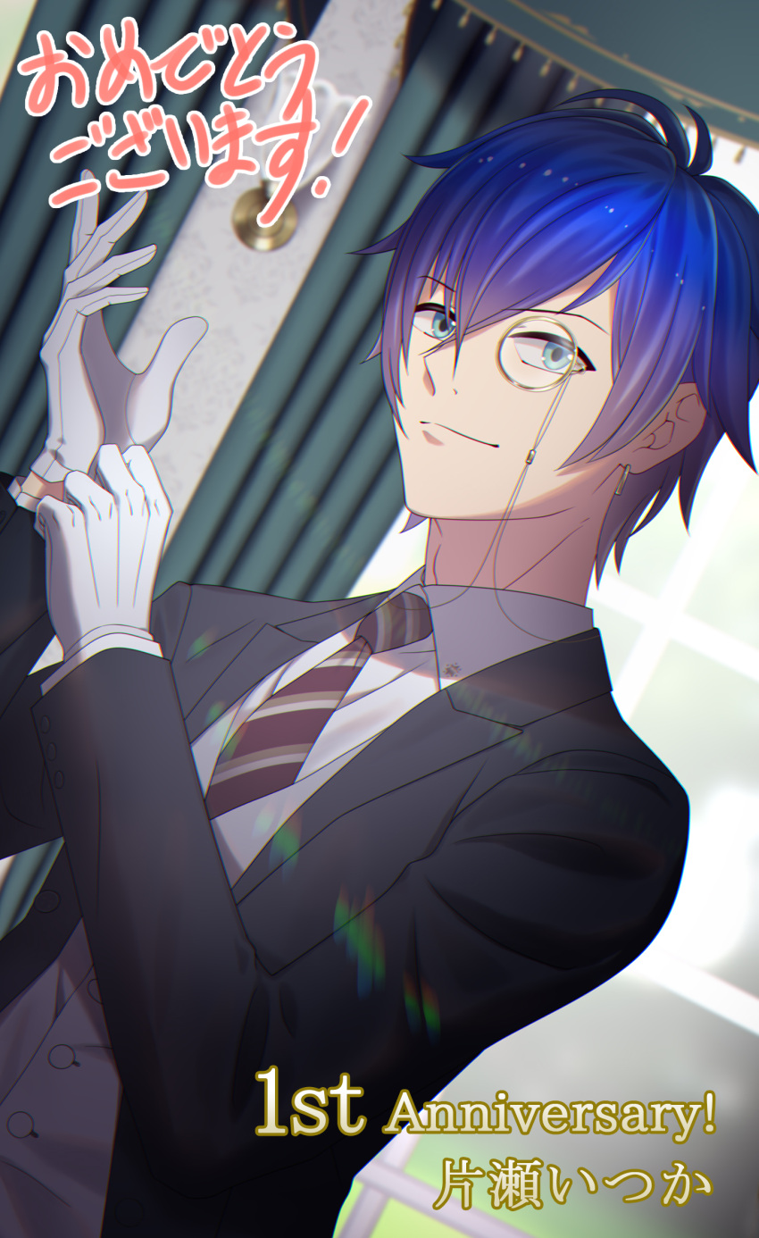 1boy adjusting_clothes adjusting_gloves anniversary black_suit blue_eyes blue_hair brown_necktie earrings formal gloves highres indoors jewelry katase_ituka looking_at_viewer male_focus monocle natumegu necktie short_hair solo striped_necktie suit vest virtual_youtuber white_gloves