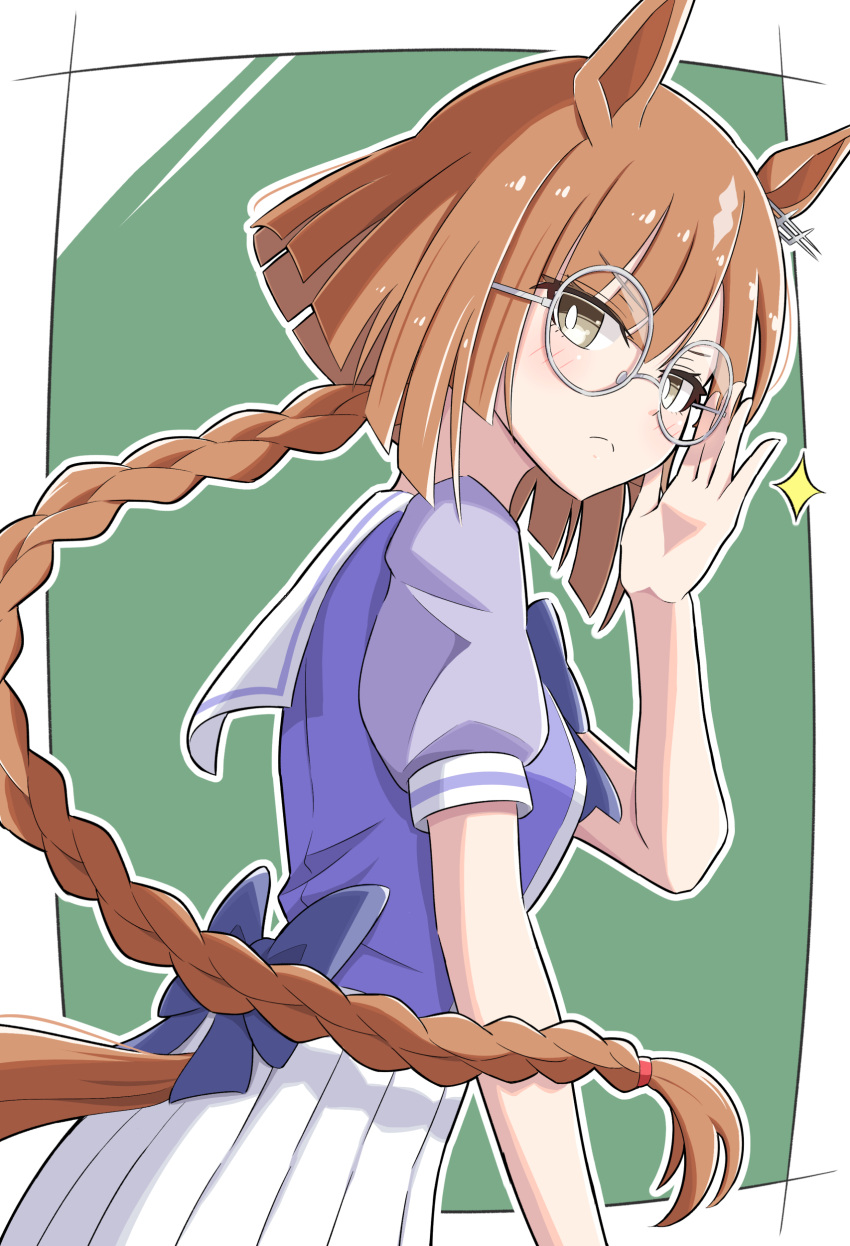 1girl absurdres adjusting_eyewear animal_ears border brown_eyes brown_hair ear_ornament from_side glasses green_background highres horse_ears horse_girl horse_tail ikuno_dictus_(umamusume) long_hair looking_at_viewer purple_serafuku round_eyewear school_uniform serafuku solo sparkle tail tail_through_clothes toushirou_(sugarwhite1046) tracen_school_uniform two-tone_background umamusume very_long_hair white_border