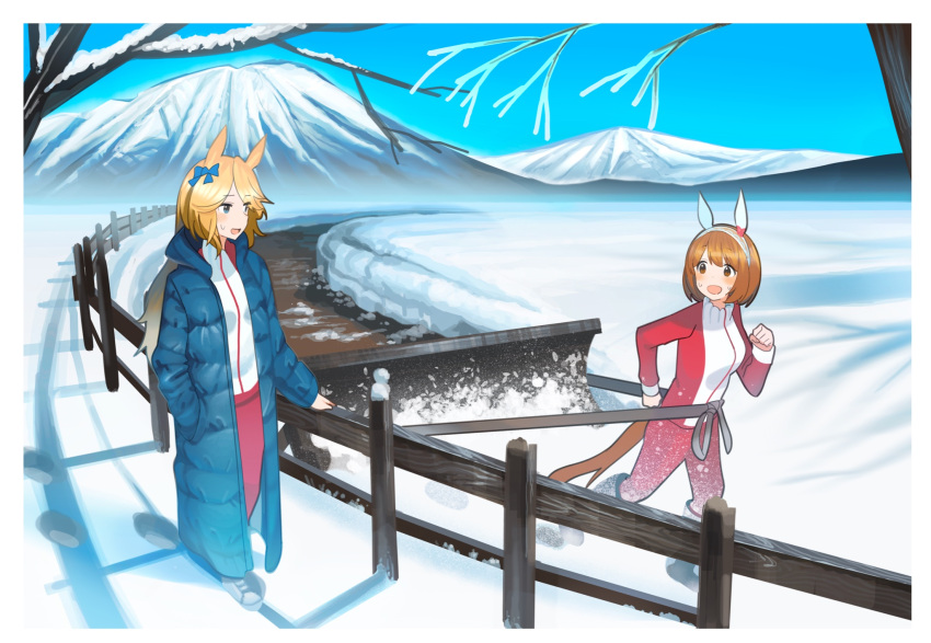 2girls animal_ears ashinowoto bangs bare_tree blonde_hair blue_coat blue_eyes blush boots bow breasts brown_eyes brown_hair clenched_hands coat day eye_contact fence footprints gold_city_(umamusume) hair_bow hairband hand_in_pocket highres hooded_coat horse_ears horse_girl horse_tail jacket long_hair long_sleeves looking_at_another mountain multiple_girls open_clothes open_coat open_mouth outdoors pants red_jacket red_pants shoes short_hair small_breasts sneakers snow snow_plow sweatdrop tail track_jacket tree umamusume walking yukino_bijin_(umamusume)