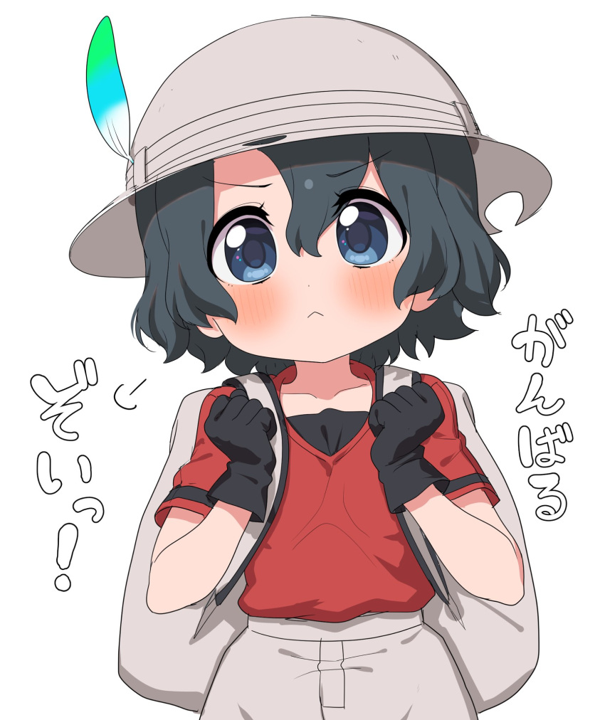 1girl :&lt; backpack bag black_gloves black_hair blue_eyes blush commentary_request gloves grey_shorts hat_feather helmet highres kaban_(kemono_friends) kemono_friends looking_at_viewer pith_helmet ransusan red_shirt shirt short_sleeves shorts solo t-shirt translation_request upper_body