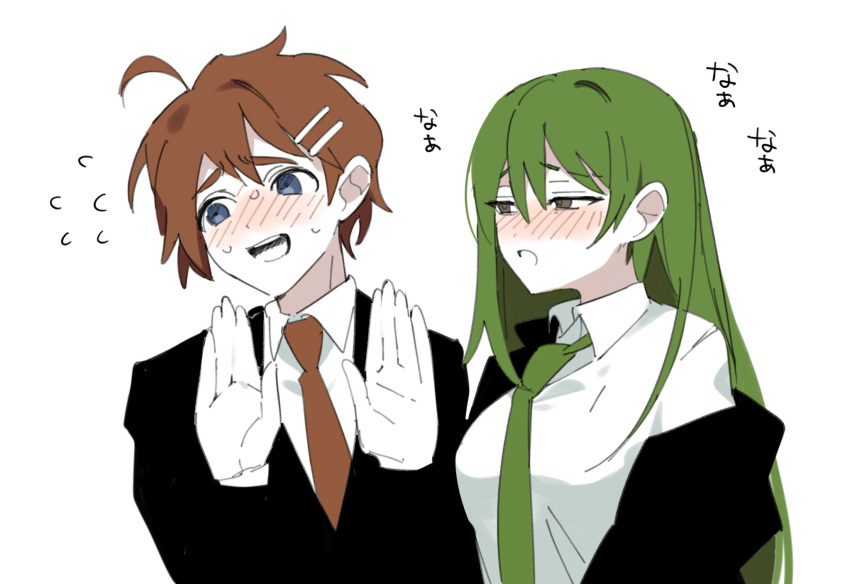 1boy 1girl :d ahoge black_jacket blue_eyes blush brown_eyes brown_hair brown_necktie collared_shirt flying_sweatdrops genderswap genderswap_(ftm) genderswap_(mtf) green_hair green_necktie hair_between_eyes hair_ornament hairclip hands_up highres hod_(project_moon) jacket lobotomy_corporation long_hair looking_at_another looking_away mu46016419 necktie nervous_smile netzach_(project_moon) off_shoulder open_mouth project_moon shirt short_hair simple_background smile sweatdrop teeth upper_body upper_teeth white_background white_shirt