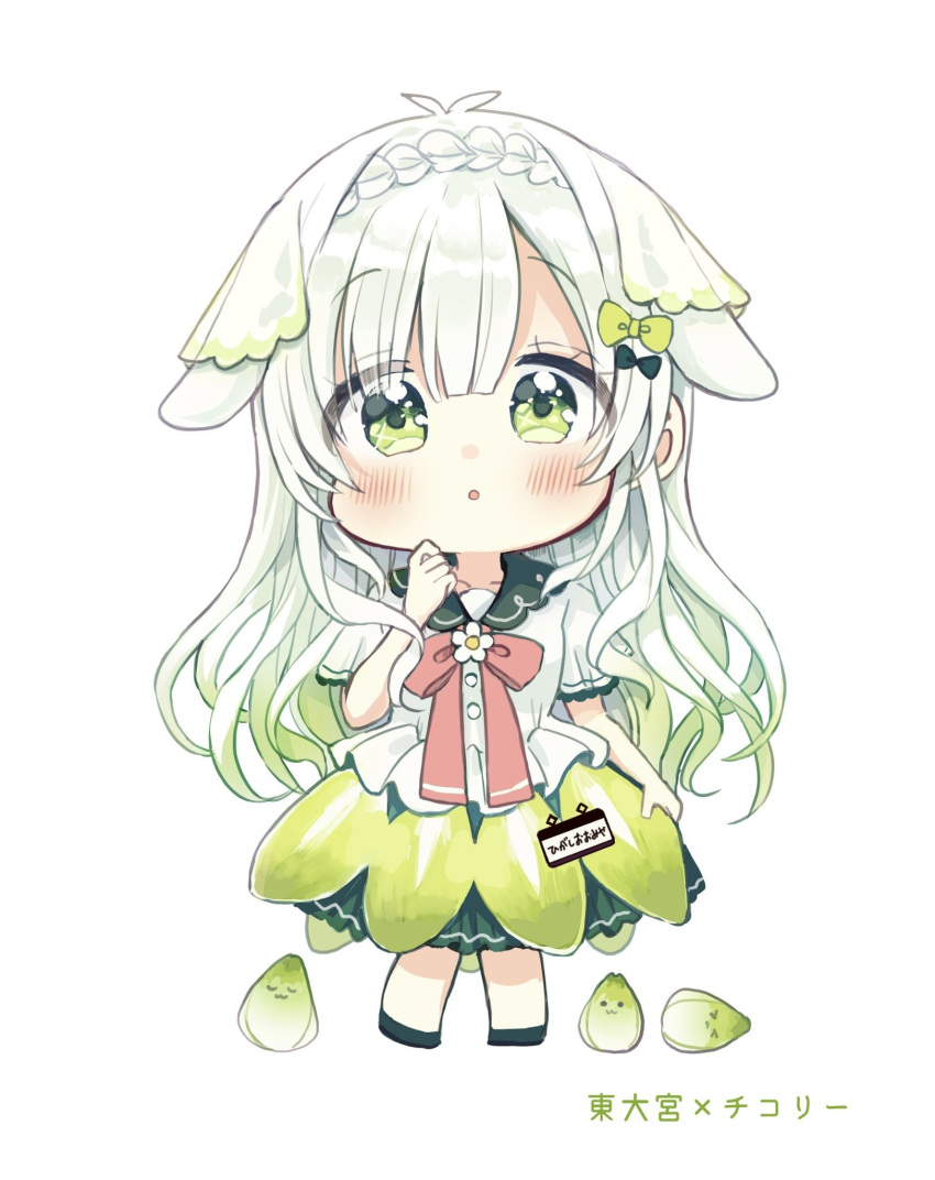 &gt;_&lt; ._. 1girl :o black_bow black_footwear blue_skirt blush bow braid character_request chibi closed_eyes closed_mouth full_body gradient_hair green_bow green_eyes green_hair hair_bow highres long_hair looking_at_viewer multicolored_hair parted_lips pink_bow sakura_oriko shirt shoes short_sleeves simple_background skirt solo standing translation_request utsunomiya-sen_meguri very_long_hair white_background white_bow white_hair white_shirt