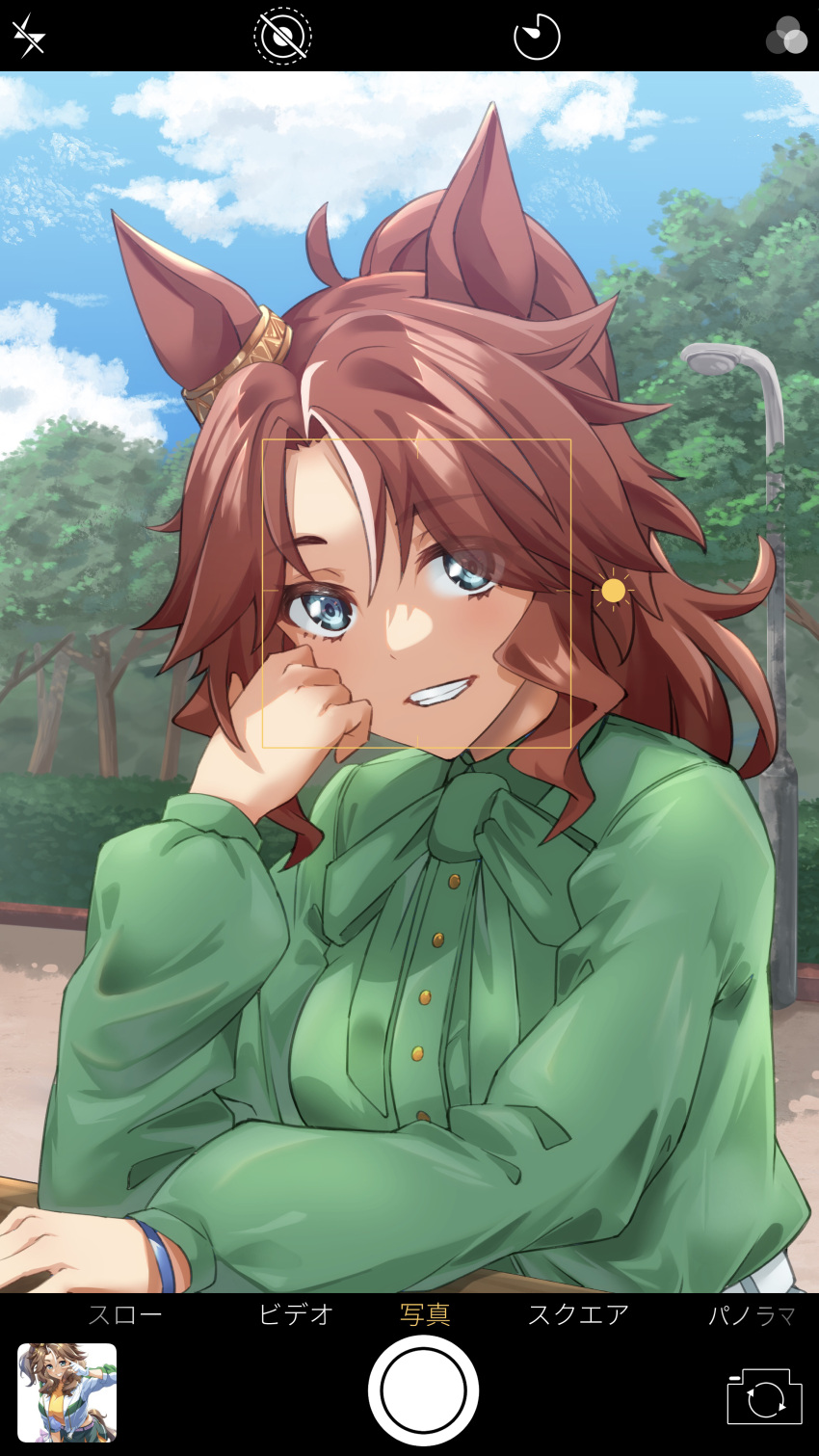 1girl absurdres alternate_costume animal_ears annotated anrumi blue_eyes bow breasts brown_hair clouds green_bow green_shirt head_rest highres horse_ears horse_girl long_hair long_sleeves mejiro_palmer_(umamusume) multicolored_hair outdoors ponytail pov shirt sitting smile solo streaked_hair taking_picture teeth tree umamusume user_interface white_hair