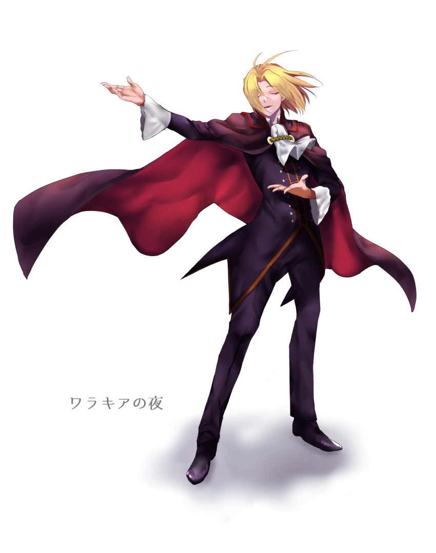 1boy cape closed_eyes closed_mouth collared_shirt floating_hair formal full_body highres male_focus medium_hair melty_blood moon okada_pikoguramu open_mouth outstretched_arm shadow shirt simple_background tsukihime wallachia white_background wind wind_lift