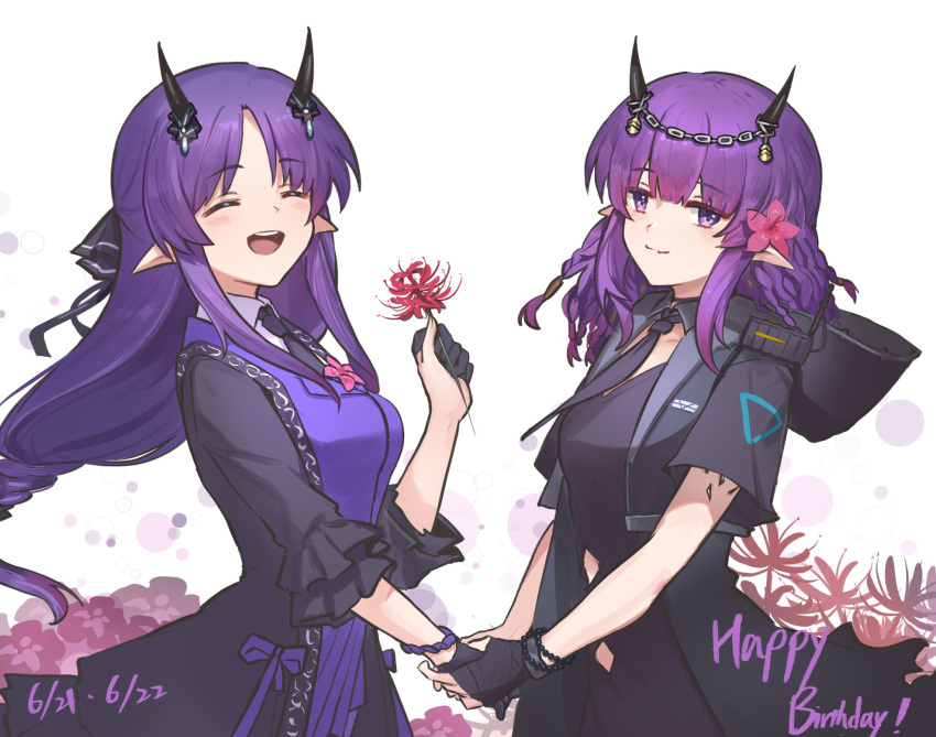 2girls :d ^_^ arknights black_collar black_gloves black_necktie braid chain closed_eyes collar collared_shirt demon_horns detached_collar fingerless_gloves flower food gloves hair_flower hair_ornament happy_birthday hibiscus_(arknights) hibiscus_the_purifier_(arknights) highres holding holding_food holding_hands hood hood_down hooded_jacket horn_ornament horns jacket lava_(arknights) lava_the_purgatory_(arknights) long_hair mabing multiple_girls necktie official_alternate_costume open_mouth oripathy_lesion_(arknights) pink_hair pointy_ears purple_hair purple_vest red_flower shirt short_hair short_sleeves siblings sisters smile teeth upper_body upper_teeth vest violet_eyes white_shirt