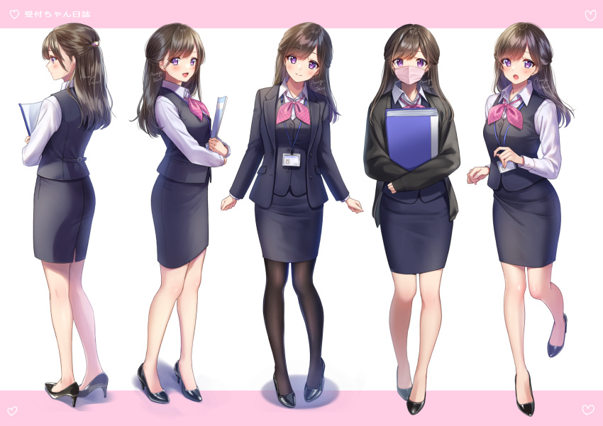 1girl :d amagi_shino artist_name bangs black_footwear black_jacket black_skirt blazer blue_jacket blush border bow bowtie brown_hair collared_shirt commentary_request formal full_body hair_ornament happy high_heels highres id_card jacket lapels long_hair long_sleeves looking_at_viewer multiple_views notched_lapels office_lady open_mouth original pantyhose pencil_skirt pink_border pink_bow pink_bowtie receptionist_girl_(amagi_shino) shirt signature skirt smile standing striped striped_bow striped_bowtie variations violet_eyes white_background white_shirt