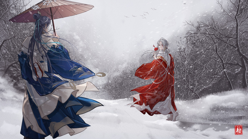 2boys barefoot black_hair bu_ye chinese_clothes hanfu holding holding_umbrella hua_yi_shan_xin_zhi_yue male_focus multiple_boys ohxyy standing umbrella winter xie_xingyi