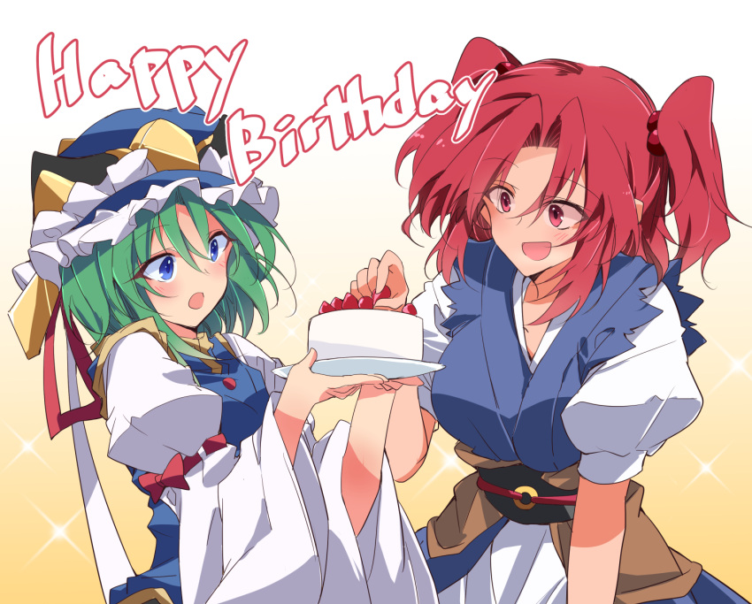 2girls :d :o blue_eyes blue_headwear cake food frilled_hat frills gradient gradient_background green_eyes green_hair happy_birthday hat highres ichimura_kanata juliet_sleeves long_sleeves looking_at_viewer multiple_girls onozuka_komachi open_mouth puffy_short_sleeves puffy_sleeves red_eyes redhead shiki_eiki short_hair short_sleeves smile touhou yellow_background