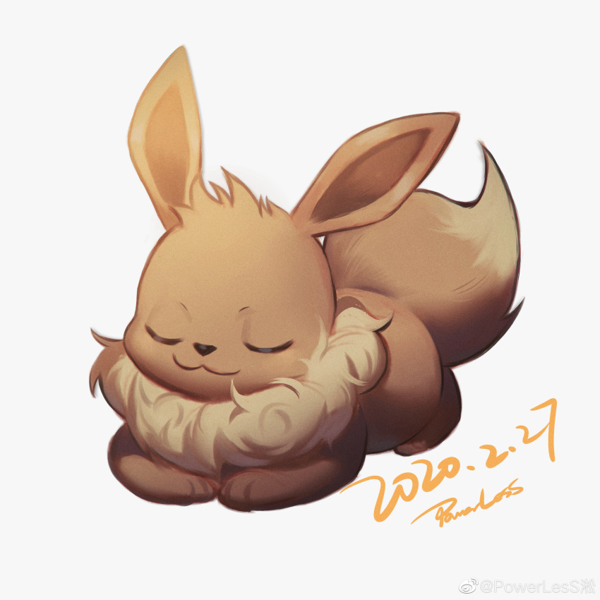 :3 absurdres brown_fur closed_eyes closed_mouth commentary dated eevee full_body highres no_humans pokemon pokemon_(creature) powerlesssong signature solo symbol-only_commentary toes